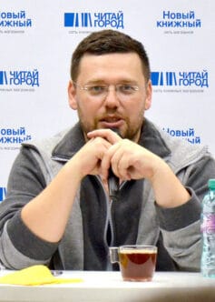 Дмитрий Рус